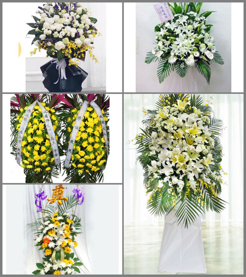 福建三明永安市西洋镇岭头村白事花篮预定